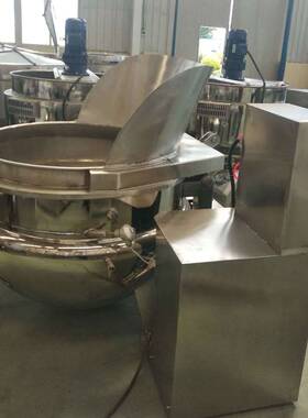电加热不锈夹层锅钢 功能熟卤煮锅 卤味食蒸煮多锅 CMD食堂煮粥锅