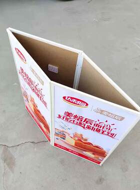 折叠堆头散称食品零食货架展示柜小堆头超市陈列架移动促销台定制