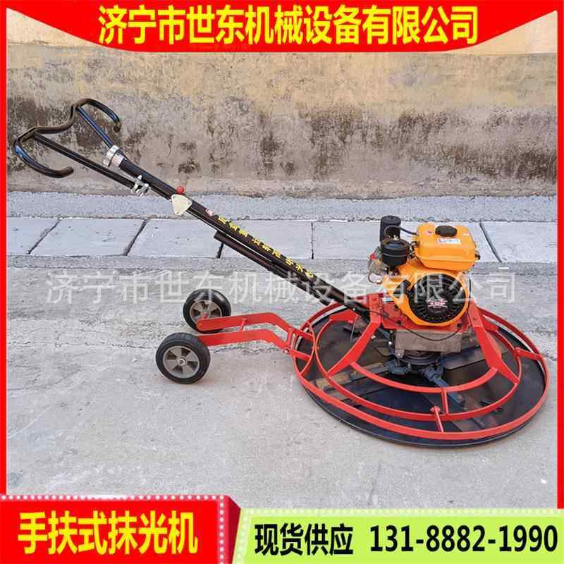 GX160汽油机混凝土路面坪提浆ZQJ磨光机水泥地光面抹收地光压平机