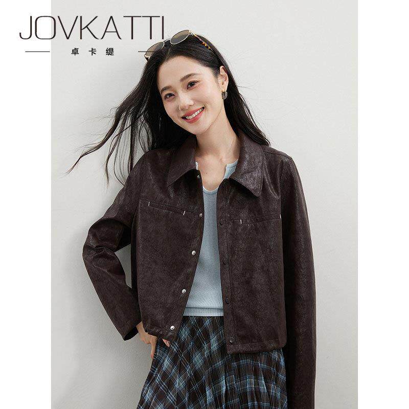 春季新款JOVKATTI复古简约宽松显瘦皮衣小个子气质百搭翻领短外套