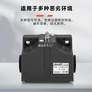 B02B03 D夫12 款 101 3B10FD 合开组关BNS819 1QCU2 巴鲁