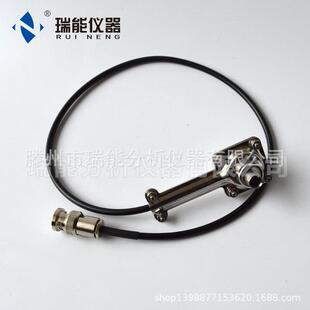 离子头（不点火含信号线）氢火焰检测器配件 适用于气相色谱仪