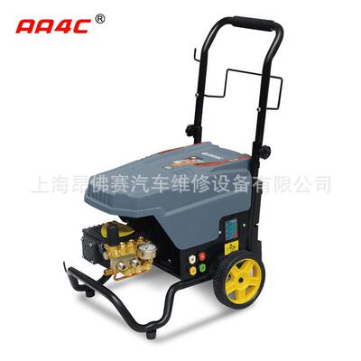 昂佛赛全自动高压洗车机BIK-2015S