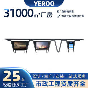 不銹鋼智能公交站臺廠家戶外城市公交站牌燈箱候車亭訂做 新款