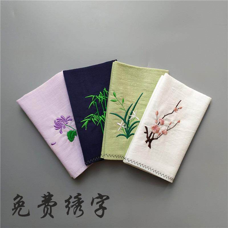 ?梅兰竹菊手帕风绣手帕纯棉刺麻绣花古手绢巾女吸汗手帕F7583993