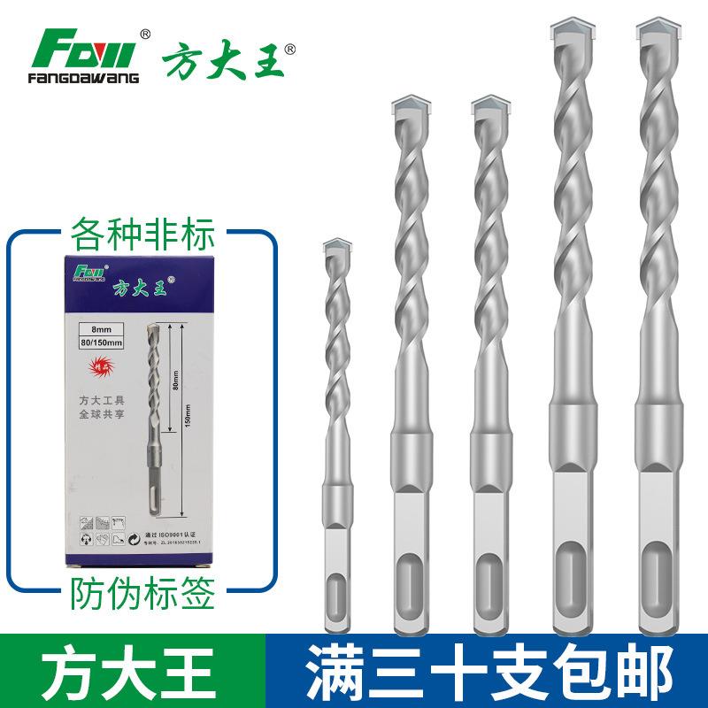圆柄轻型电锤转6.35六角口接杆转换器冲击钻转批头套筒转换头神器