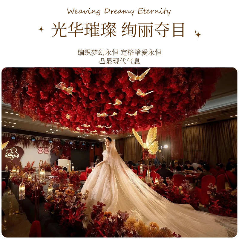 新款婚庆道具蝴蝶舞台发光路引灯场景布置挂件装饰婚礼堂布置