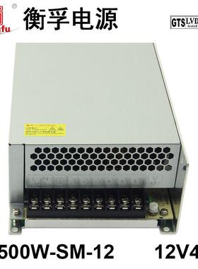 衡孚HF500W-SM-12工业电源DC12V42A小体积大功率直流稳压开关电源