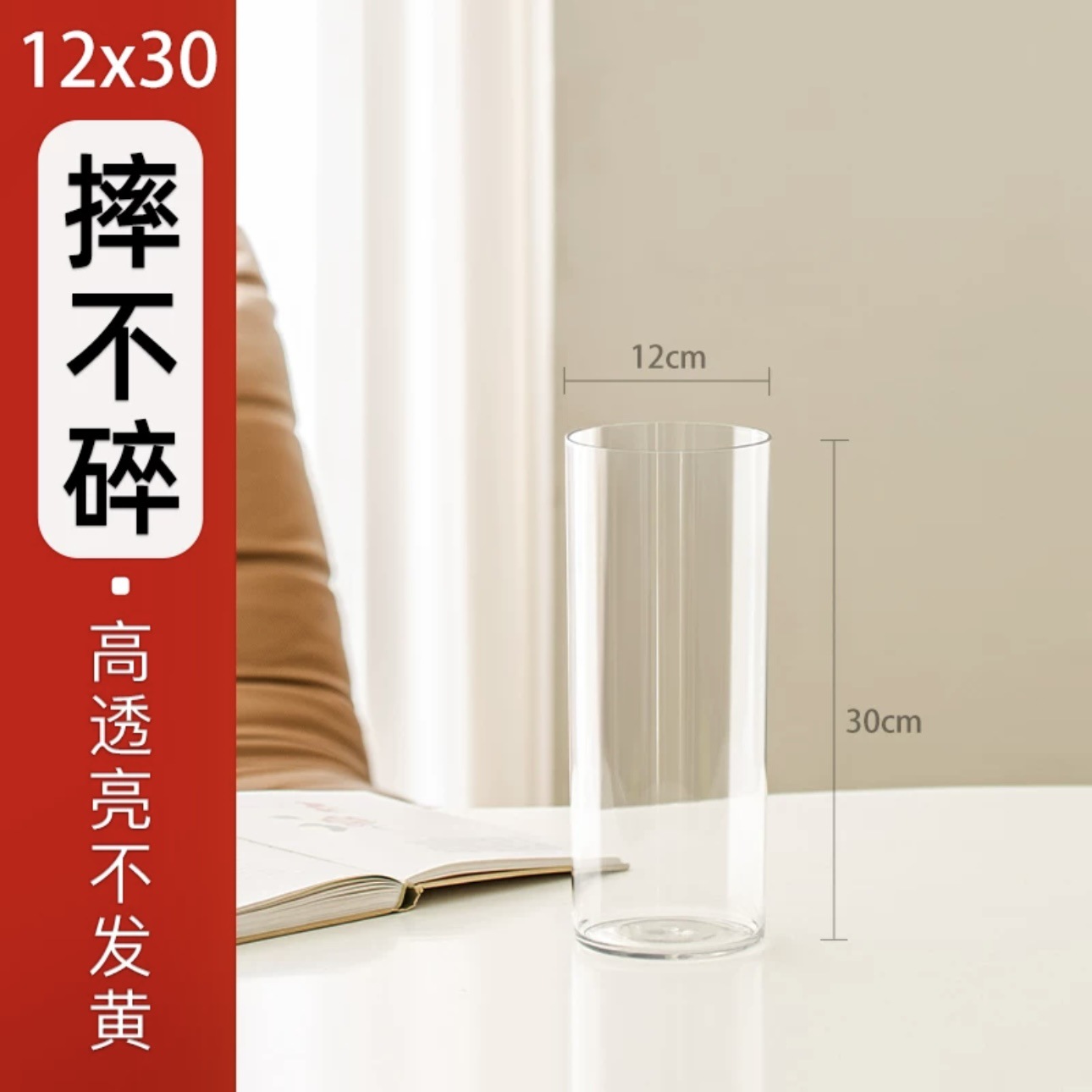 抱抱桶花桶专用塑料摆摊复古神器装饰花束客厅大花花器家庭圆形专