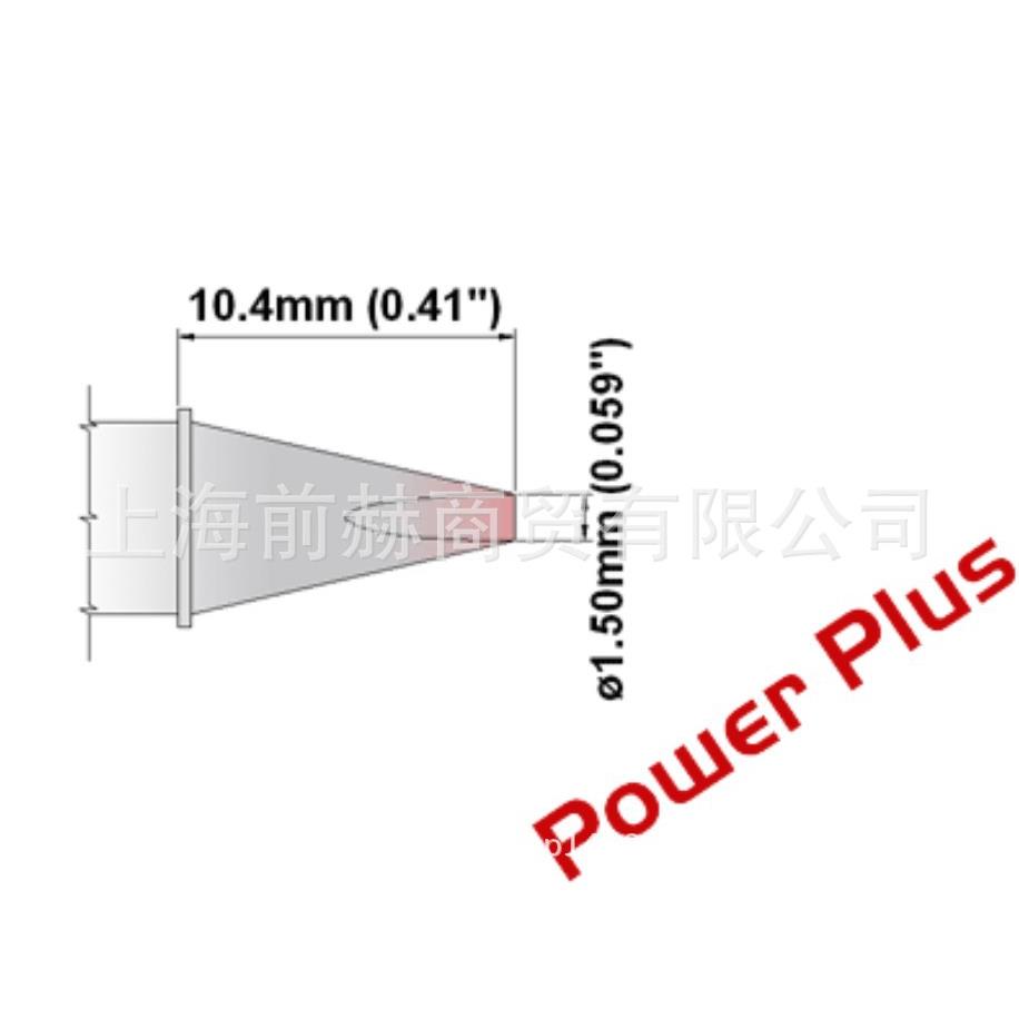 THERMALTRONICS热魔M6CH177H凿型烙铁头