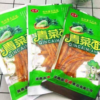 青菜面辣条袋装河南特产8090后经典怀旧面 面筋辣棒休闲 麻辣零食