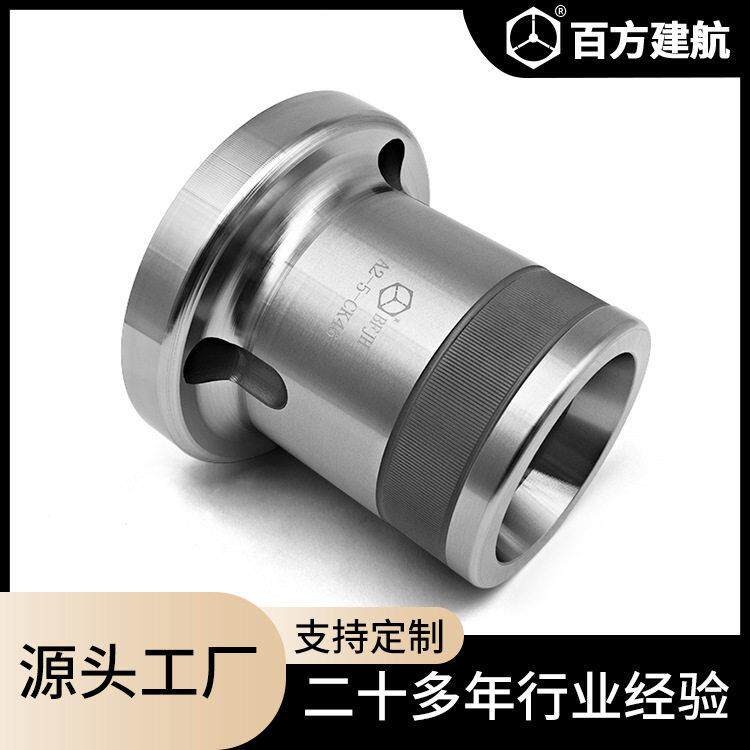 后拉式数控夹头座46排刀机轴头CK28#车床筒夹机床套筒52型现货640