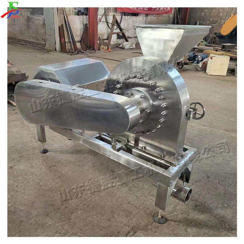 齿盘式不锈钢粉碎机 五谷杂粮食品碾压粉碎设备 小型家用粉碎设备