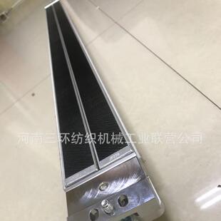 3400 下 后固定盖板结合件 纺织机配件 双联 JWF1204