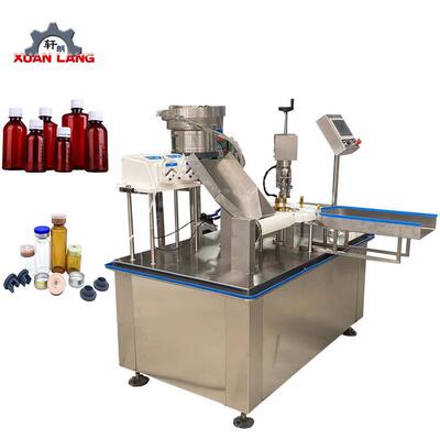 25毫升口服液灌装机西林瓶粉末灌装生产线安瓶精油灌装上塞轧盖机
