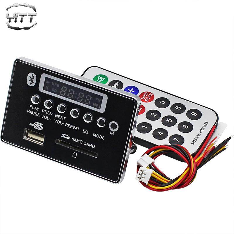 蓝牙MP3解码板WMA WAV APE无损格式音频播放器FM收音DIY音响模块,影音电器,解码器,淘宝优惠券,粉丝福利购,淘宝优惠卷