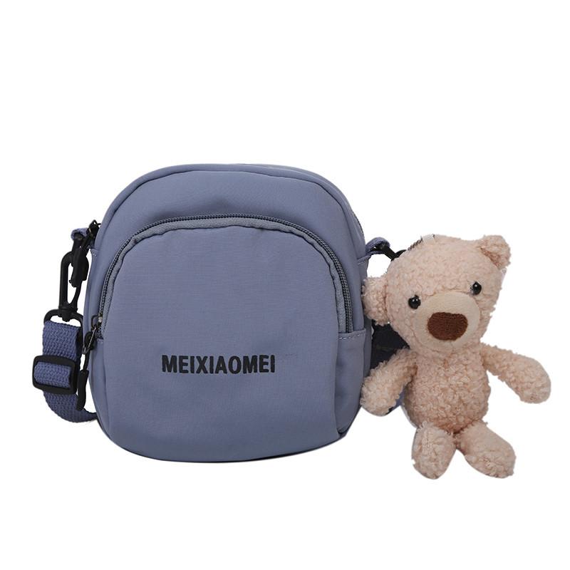 ins女学生斜挎包韩版通用款女包