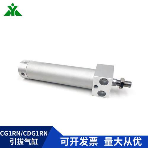 CG1RA40/CDG1RA40/CG1RN40/CDG1RN40-50-75-100-150-200Z方头气缸