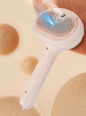 Cat Steam Brush with Release Button Pet Grooming Brush