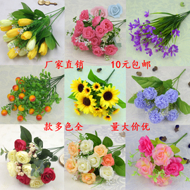 单支假花仿真花束塑料花小束把花玫瑰，绢布花干花家居摆设田园装饰