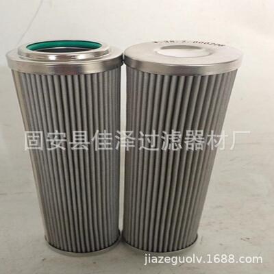 折叠滤芯 HY8314FKN39H 液压油滤芯 0850R010BN3HC 精品滤芯