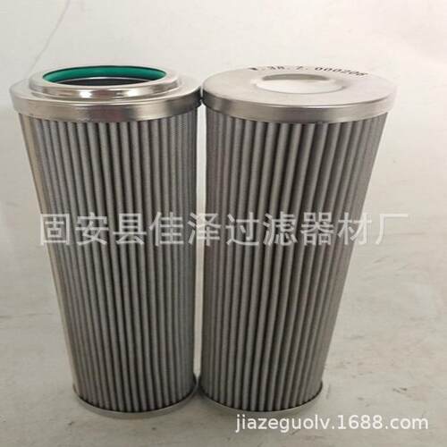 折叠滤芯 HY8314FKN39H 液压油滤芯 0850R010BN3HC 精品滤芯