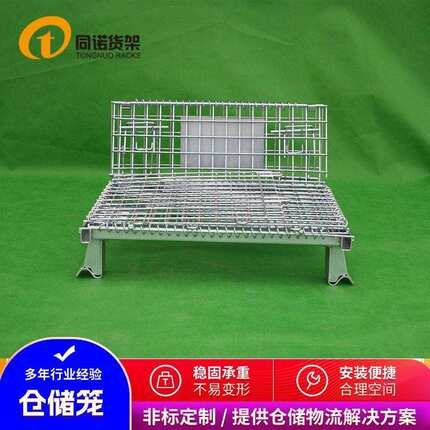 湖北仙桃仓储笼供应金属折叠式周转蝴蝶笼车