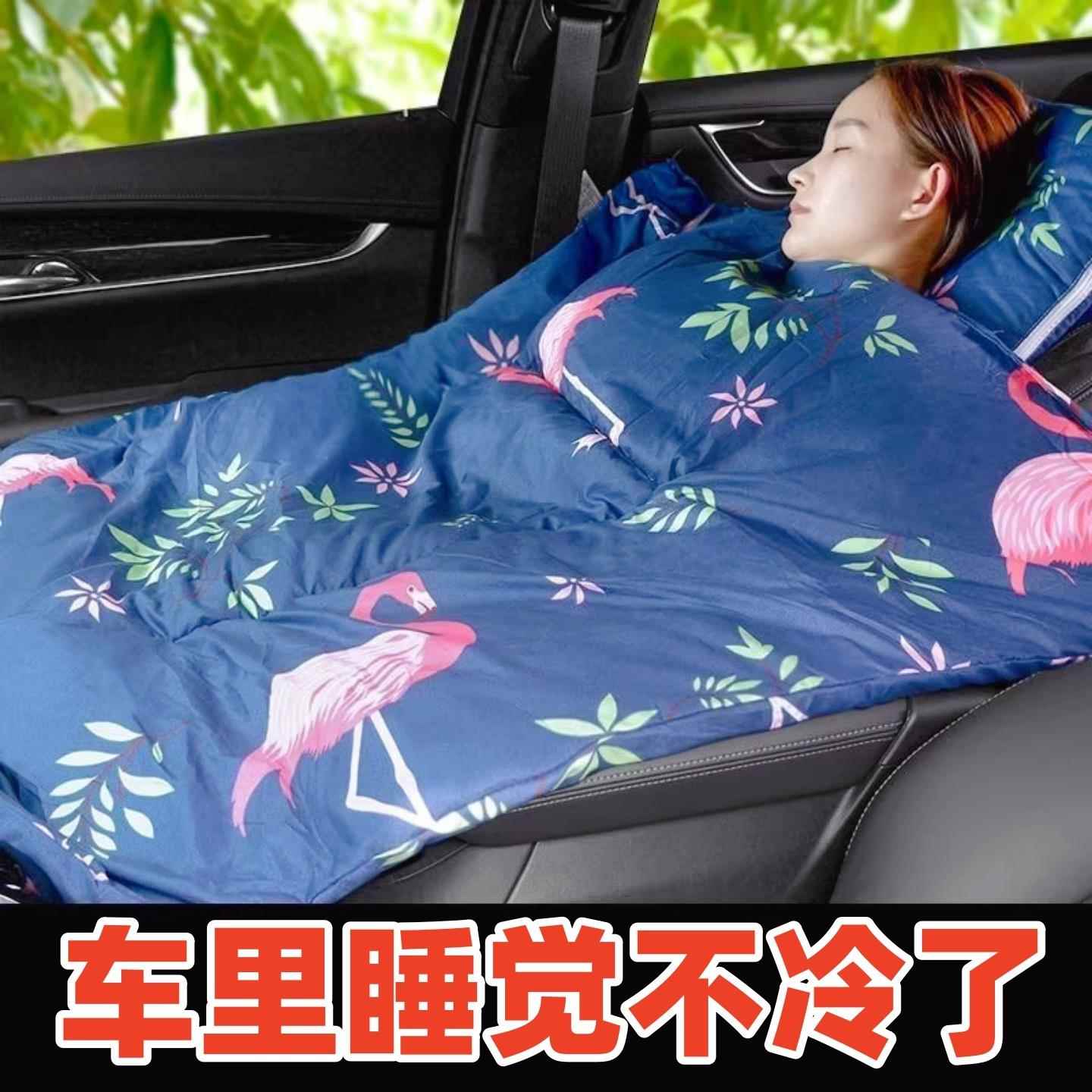 抱枕车用被子两用车载四季通用汽车靠枕后排车上用的抱枕被二合一