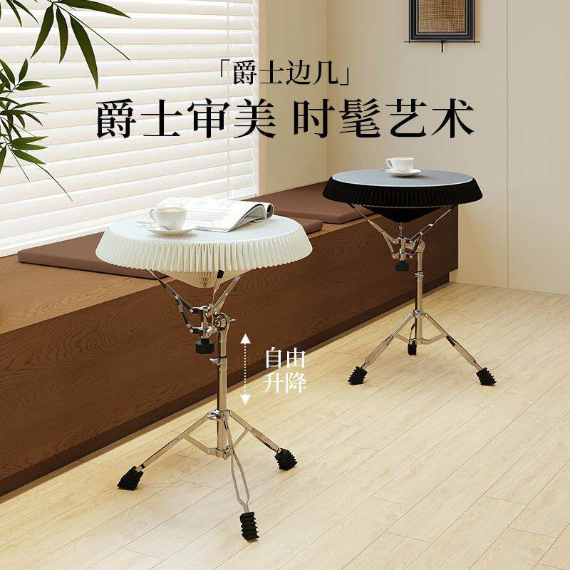 十八纸元界边几创意沙发茶几可移动客厅艺术边桌小型床头侧边圆桌