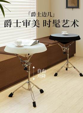十八纸元界边几创意沙发茶几可移动客厅艺术边桌小型床头侧边圆桌
