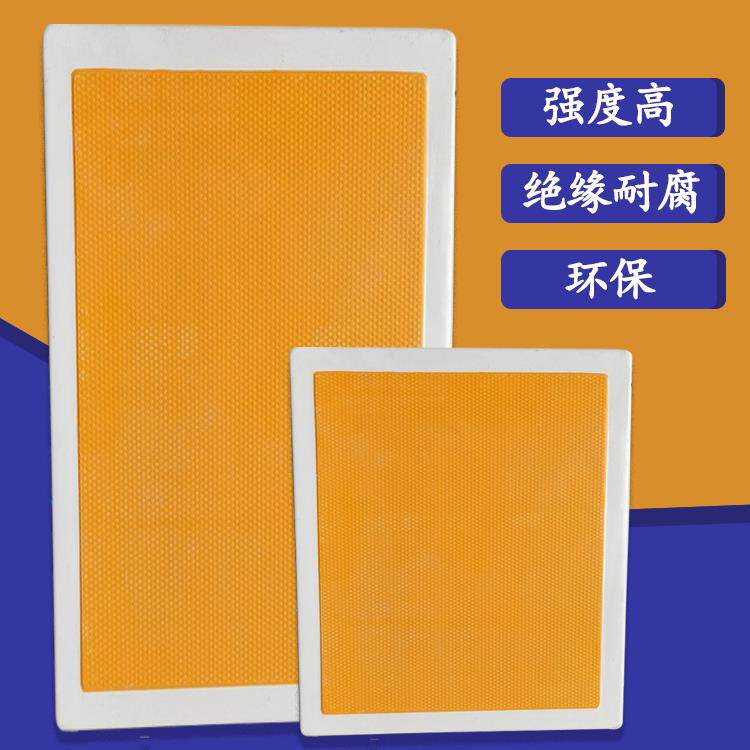 咏洋船玻璃钢船用舱盖活水舱盖踏板不锈钢合页塔扣锁扣活鱼仓盖
