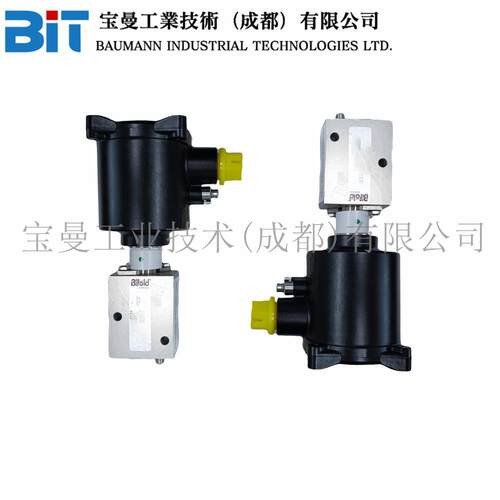 BIFOLD百福原装电磁阀FP06P-S1-04-32-NU-SA-77A-24D-35-K85-L209