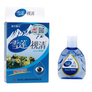 添健雪莲视清护理液 雪莲视清视明护理液 滴眼液眼疲劳干涩痒