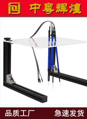 适用LED BDM Frame ECU Programming adapter BDM编程架带4个探针