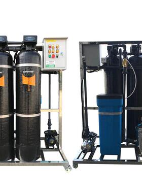summitair辛美宾馆工厂软水净水一体机2T/H软水设备加工定制