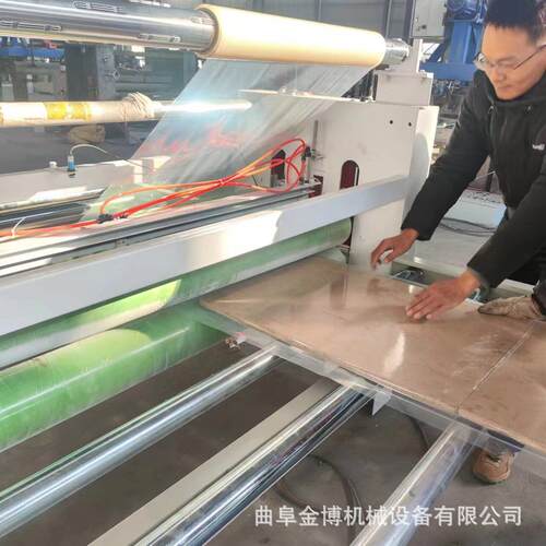 大型木工板材覆膜机  2.1米宽面贴膜机  透明PVC保护膜覆膜机