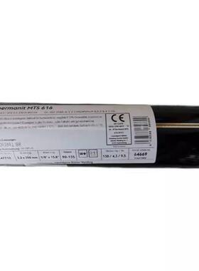 奥地利伯乐BOHLERFOXSAS4/E318-15不锈钢电焊条