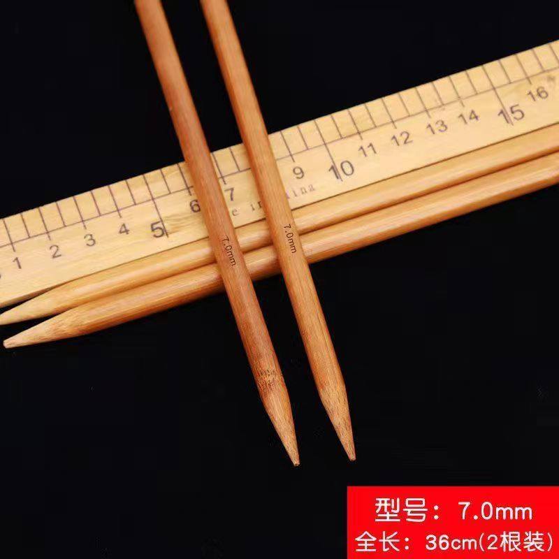 DIY马海毛批发围巾渐变毛线纱线