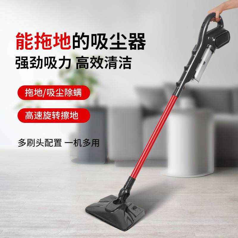 厂家直销大吸力家用吸尘器大功率手持除尘机带线三合一吸拖一体机