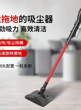 直销大吸力家用吸尘器大功率手持除尘机带线三合一吸拖一体机