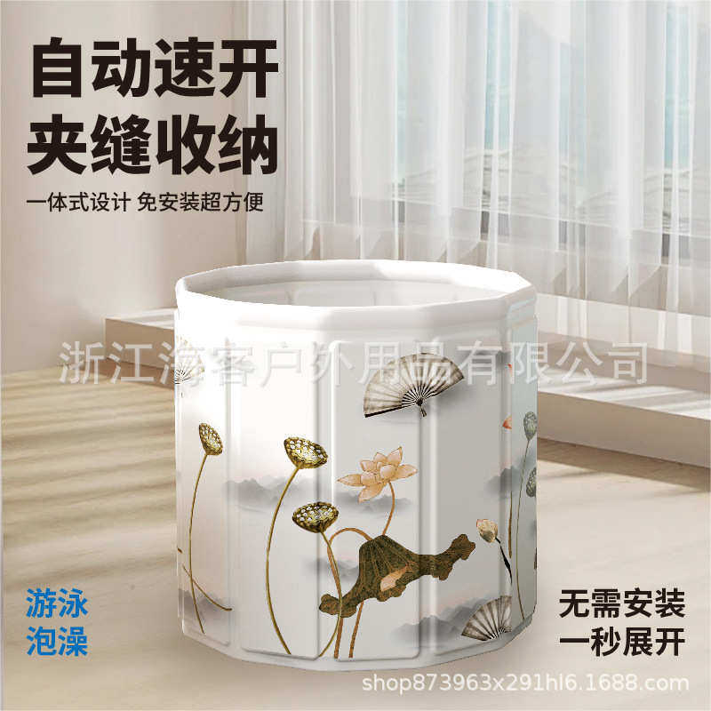 大人便携式可折叠泡澡桶尼龙材质洗澡桶家用儿童游泳池全身坐浴盆