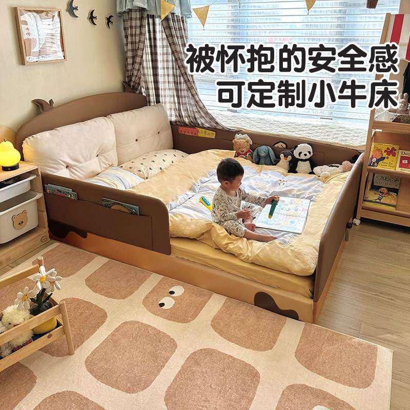 需定制奶牛榻榻米地台床实木带储物男孩女孩带护栏小户型地板蒙氏