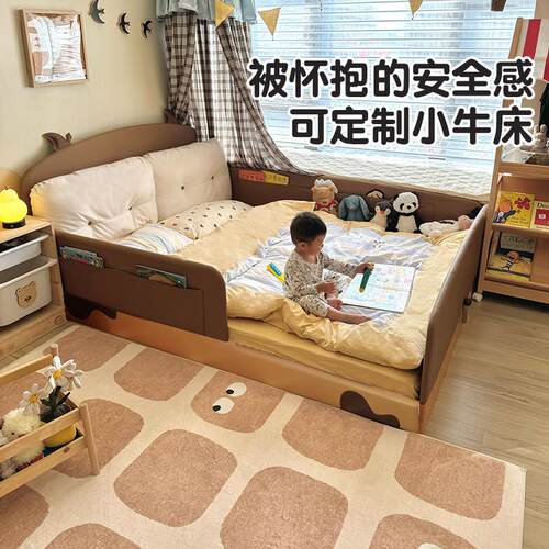 奶牛榻榻米地台床实木带储物男孩女孩带护栏小户型地板蒙氏儿童床