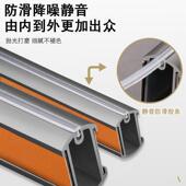 皮革顶装 02金 衣通杆衣柜内杆衣橱挂杆衣帽间展厅铝合挂金衣五横G