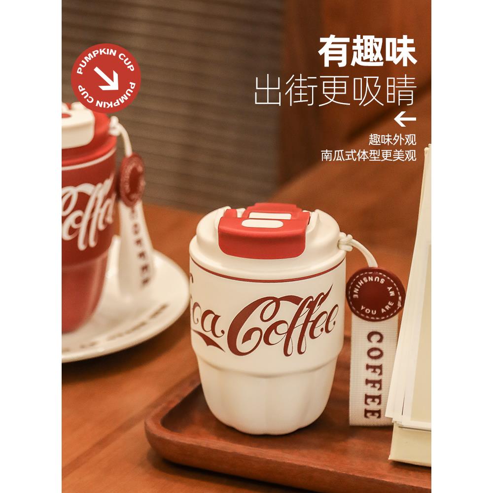 304吸管保温杯卡通刻字logo定制真空保温水杯送礼小清新以上
