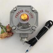 故障率低防水防尘防爆风扇调速器 20防爆风扇调速器