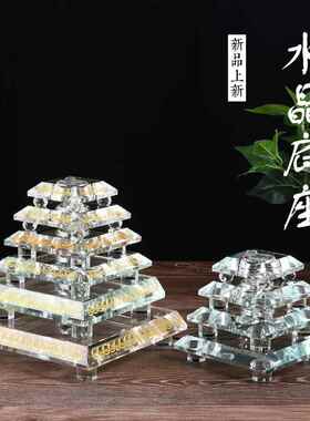 LED七彩音乐灯座宝箧印陀罗尼塔佛塔佛像舍利塔摆件发光水晶底座