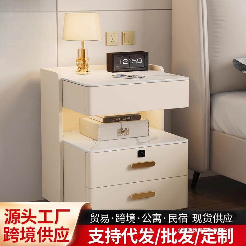 轻奢高级床头柜卧室现代家具简约储物小柜子床边小型免安装床边柜