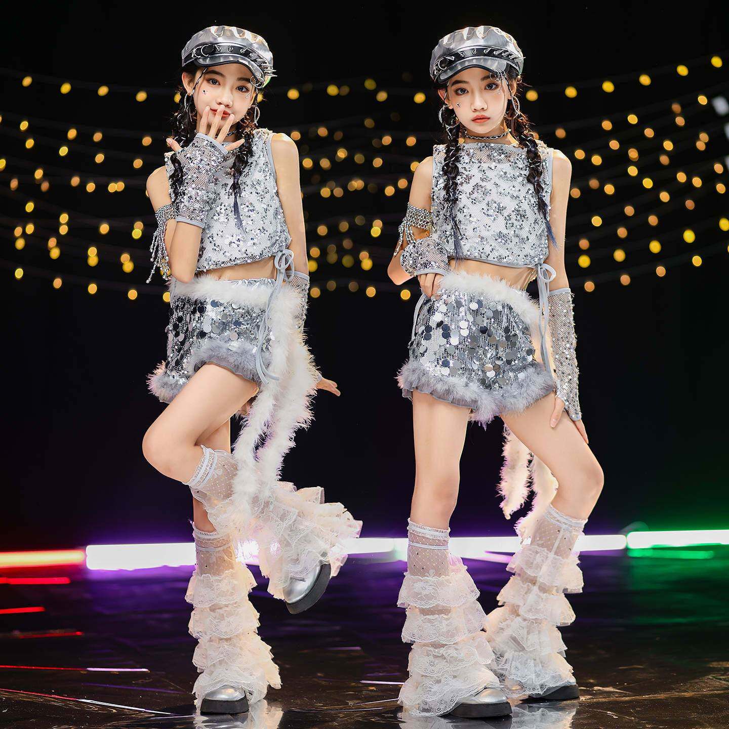 女童爵士舞服装儿童jazz亮片背心女孩街舞酷套装儿女团舞台演出服