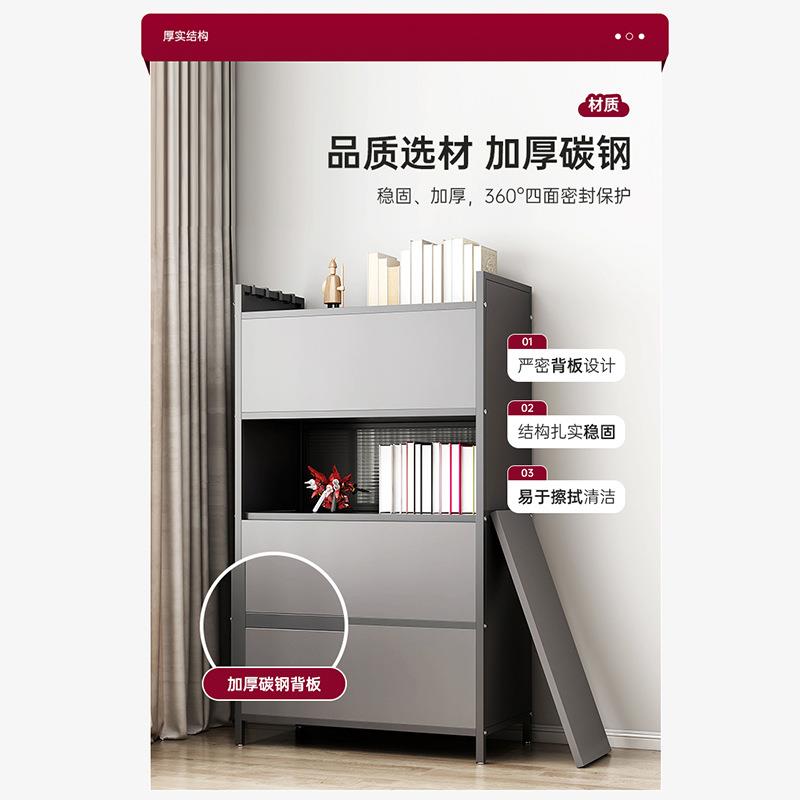铁皮件柜落文地办公室CFZW0061资料柜代简约办公柜简现靠墙家用储